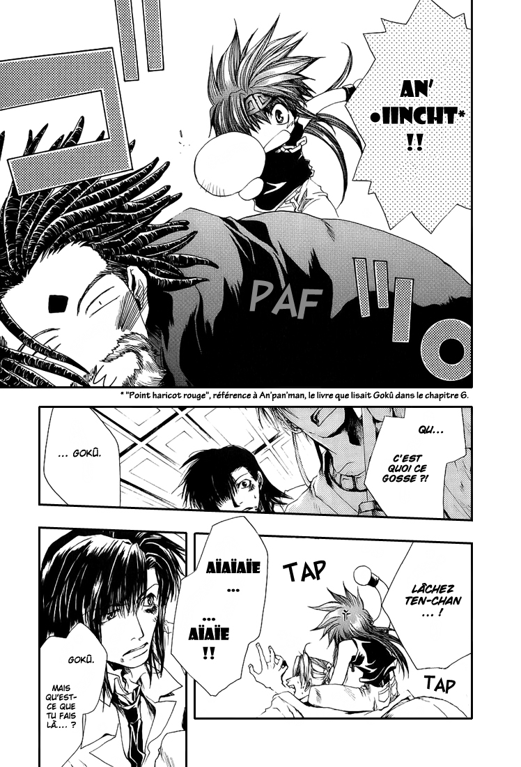 img Saiyuki Gaiden 14